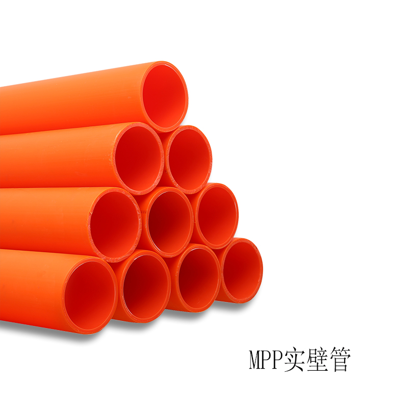 MPP電力管如何焊接你知道嗎？